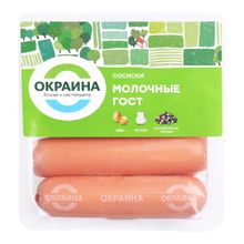 Сосиски Окраина Молочные вареные ГОСТ 350 г
