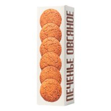 Печенье Полет СССР овсяное классическое 250 г