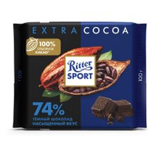 Шоколад Ritter Sport Extra темный 74% какао насыщенный вкус 100 г