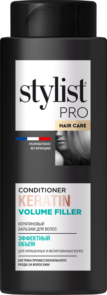 Бальзам для волос STILYST Hair care Эффектный объем кератиновый, 280мл (Россия, 280 мл)