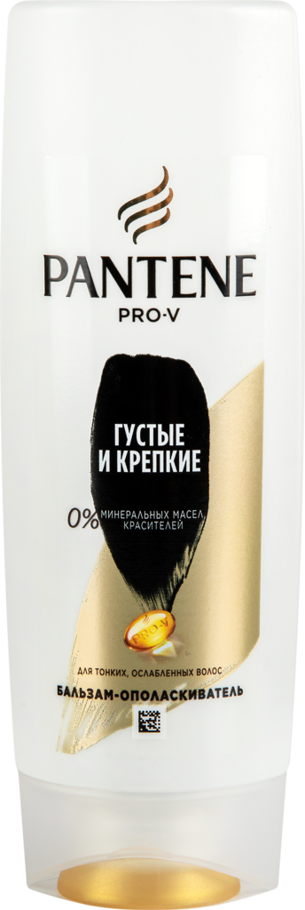 Бальзам-ополаскиватель для волос PANTENE Pro-V Густые и крепкие, 200мл (Румыния, 200 мл)
