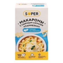 Макаронные изделия Super с сырным соусом пармезан 143 г