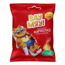 Мармелад Вау Мяу! со вкусом колы жевательный 70 г