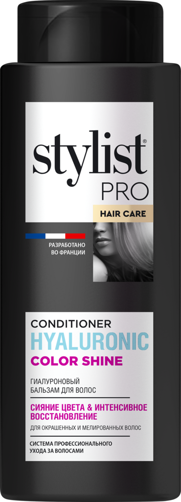 Бальзам для волос STILYST Hair care Сияние цвета&интенсивное восстановление гиалуроновый, 280мл (Россия, 280 мл)