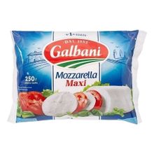 Сыр рассольный Galbani Mozzarella Maxi 45% БЗМЖ 250 г