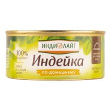 Индейка тушеная Индилайт По домашнему 325 г