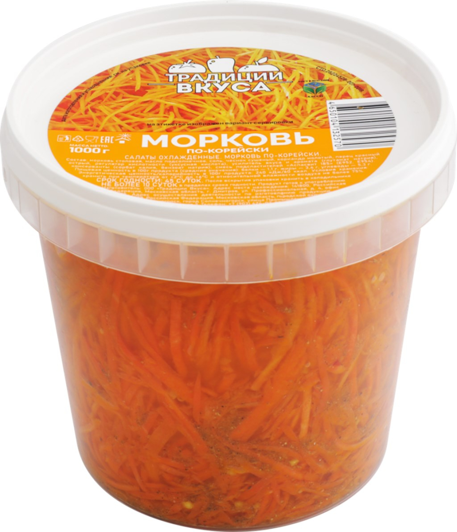 Морковь ТРАДИЦИИ ВКУСА По-корейски, 1000г (Россия, 1000 г)