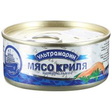 Мясо криля Ультрамарин натуральное 105 г