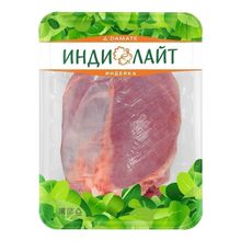Бедра индейки филе Индилайт охлажденные 410 г