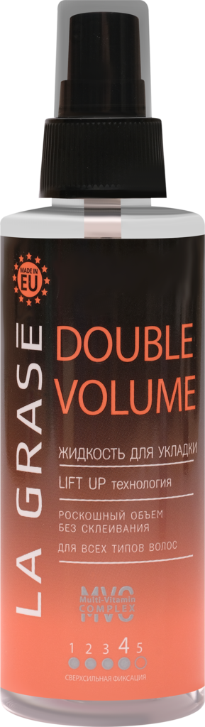 Жидкость для укладки волос LA GRASE Double Volume, 150мл (Чехия, 150 мл)