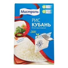 Рис Мистраль Кубань белый круглозерный в варочных пакетиках 80 г х 5 шт