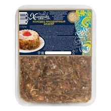 Холодец Холодушка Праздничный шедевр 700 г