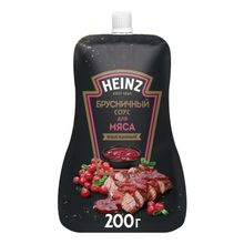 Соус Heinz Брусничный для мяса 200 г