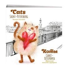 Шоколад Верность Качеству Стрелка молочный с фундуком 36 г