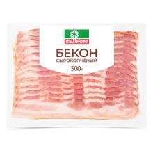 Бекон Велком сырокопченый нарезка 500 г
