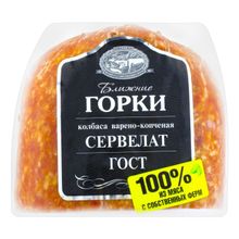Колбаса варено-копченая Ближние Горки Сервелат ГОСТ 500 г