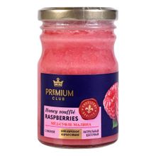 Мед-суфле Premium Club цветочный с малиной 250 г