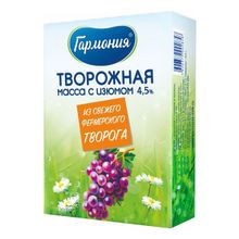 Творожная масса Гармония с изюмом 4,5% БЗМЖ 180 г