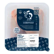 Бедра цыпленка-бройлера с частью спинки Птицефабрика Северная охлажденные 750 г