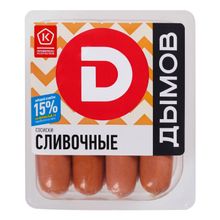 Сосиски Дымов Сливочные вареные 464 г