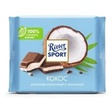 Шоколад Ritter Sport Кокос молочный 100 г