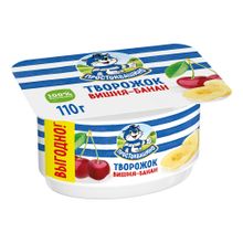 Творожок Простоквашино вишня-банан 3,6% БЗМЖ 110 г