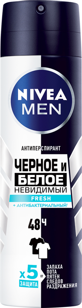 Антиперспирант-спрей мужской NIVEA MEN Fresh Черное и Белое Невидимая защита, 130мл (Россия, 130 мл)