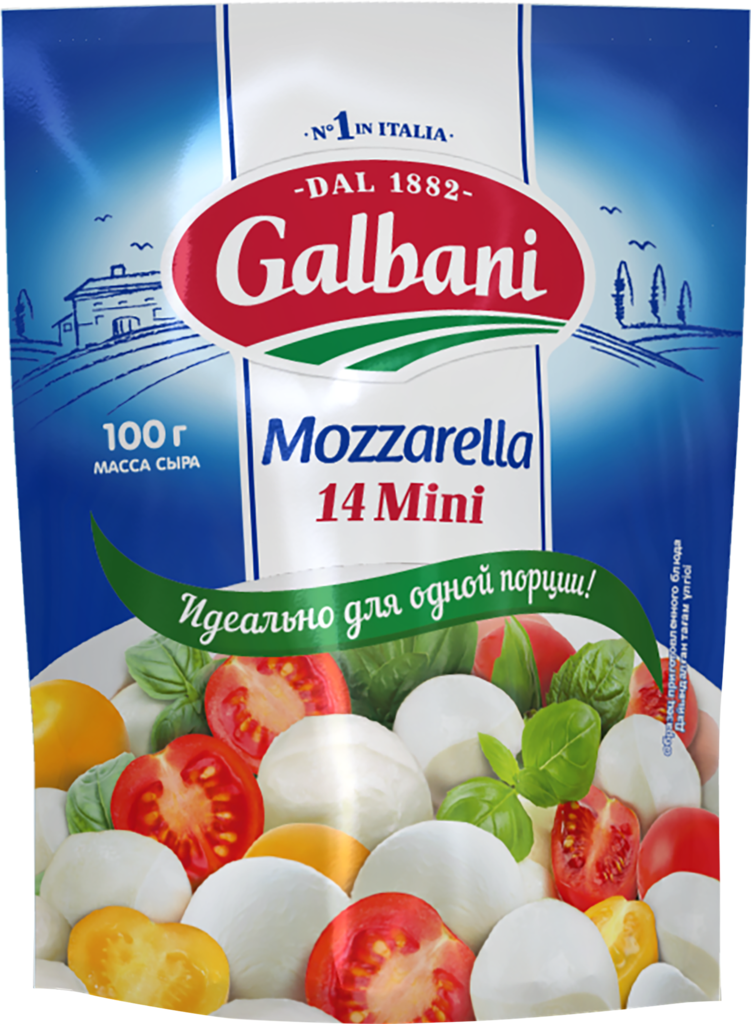 Сыр GALBANI Моцарелла мини 45%, без змж, 100г (Россия, 100 г)