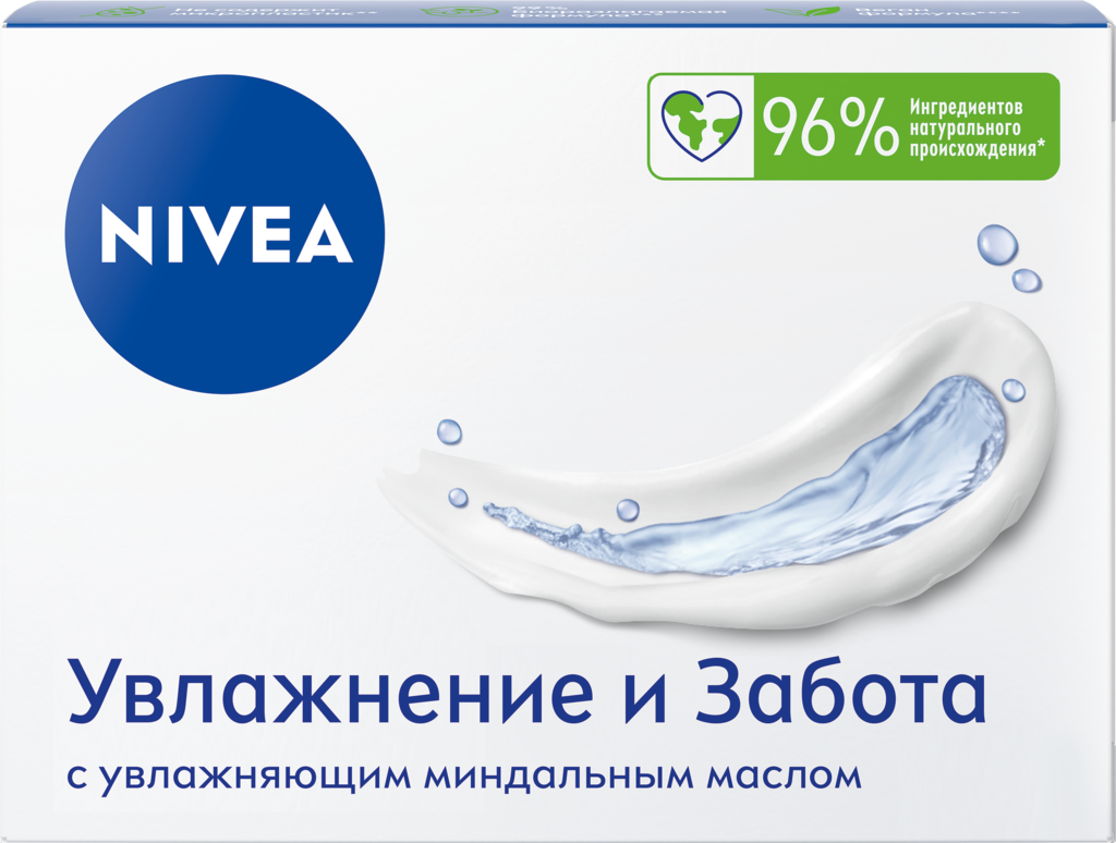 Крем-мыло NIVEA Увлажнение и забота с миндальным маслом, 100г (Германия, 100 г)