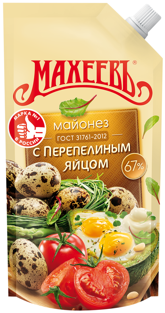 Майонез МАХЕЕВЪ с перепелиным яйцом 67%, 200мл (Россия, 200 мл)