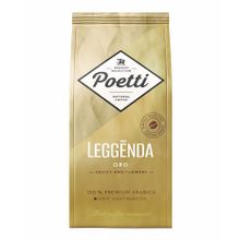 Кофе Poetti Leggenda Oro молотый 250 г