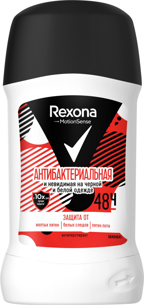 Дезодорант-антиперспирант стик женский REXONA Антибактериальный Невидимый на черном и белом, 40мл (Россия, 40 мл)