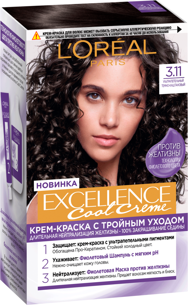 Крем-краска для волос L'OREAL Excellence Cool Creme 3.11 Ультрапепельный темно-каштановый, стойкая, 268мл (Бельгия, 268 мл)