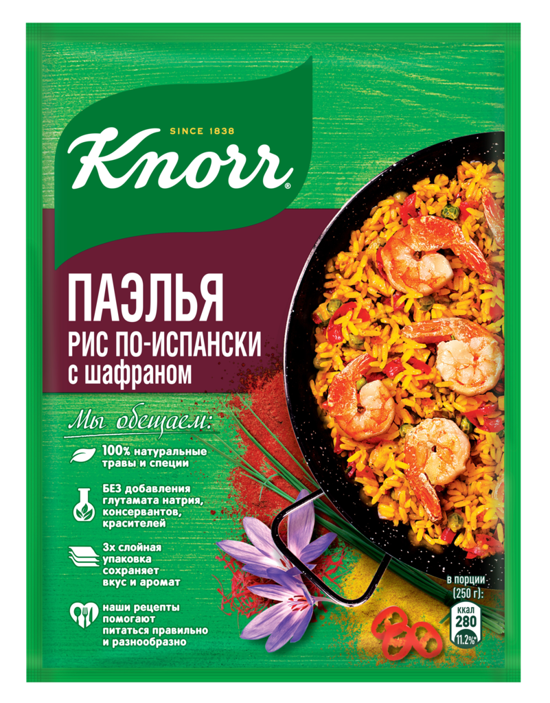 Смесь для приготовления KNORR Паэлья рис по-испански с шафраном, 28г (Россия, 28 г)