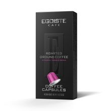 Кофе Egoiste Ethiiopia в капсулах 5 г х 10 шт