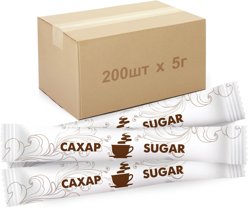 Интернет купить сахар. Сахар порционный белая упаковка 5г (1кг/200 стиков). Сахар в стиках 5 гр 2000 шт. Сахар в стиках 5 г, картонная упаковка, порционный, 200 пакетиков. Сахар порционный стик 5гр.