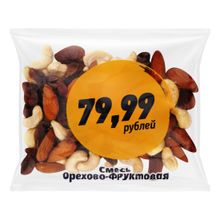 Фруктово-ореховая смесь Fix Price 70 г