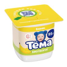 Биотворог мягкий детский Тема банан с 6 месяцев 4,2% 95 г