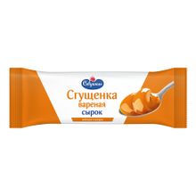 Сырок творожный Савушкин вареная сгущенка глазированный 20% СЗМЖ 40 г