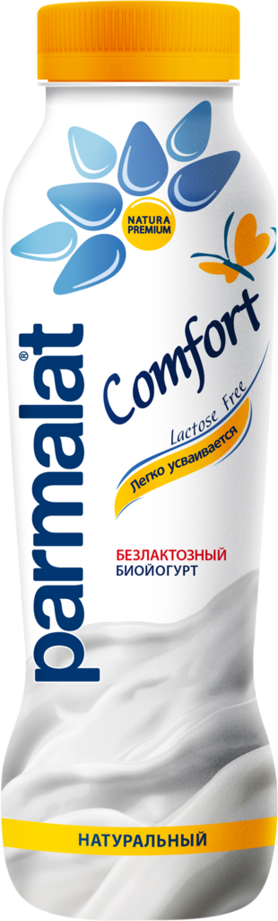 Биойогурт питьевой PARMALAT Comfort безлактозный Натуральный 1,5%, без змж, 290г (Россия, 290 г)