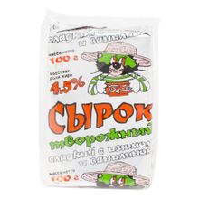 Сырок творожный Пискаревский изюм 4,5% БЗМЖ 100 г