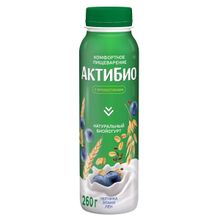 Йогурт питьевой Актибио черника-злаки 1,6% БЗМЖ 260 мл