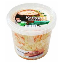 Капуста квашеная Белоручка Фитнес 1 кг