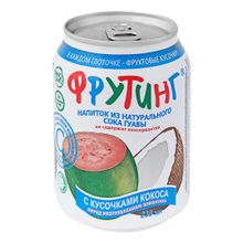 Напиток сокосодержащий Фрутинг из натурального сока гуавы с кусочками кокоса восстановленный 238 мл
