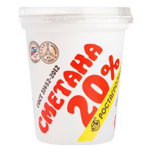 Сметана 20% Ростагроэкспорт 320 г