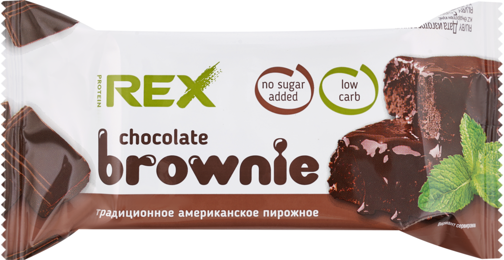 Пирожное протеиновое PROTEINREX Brownie, классическое, 50г (Россия, 50 г)