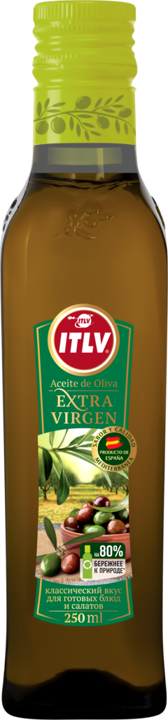 Масло оливковое ITLV Extra Virgin, 250мл (Испания, 250 мл)