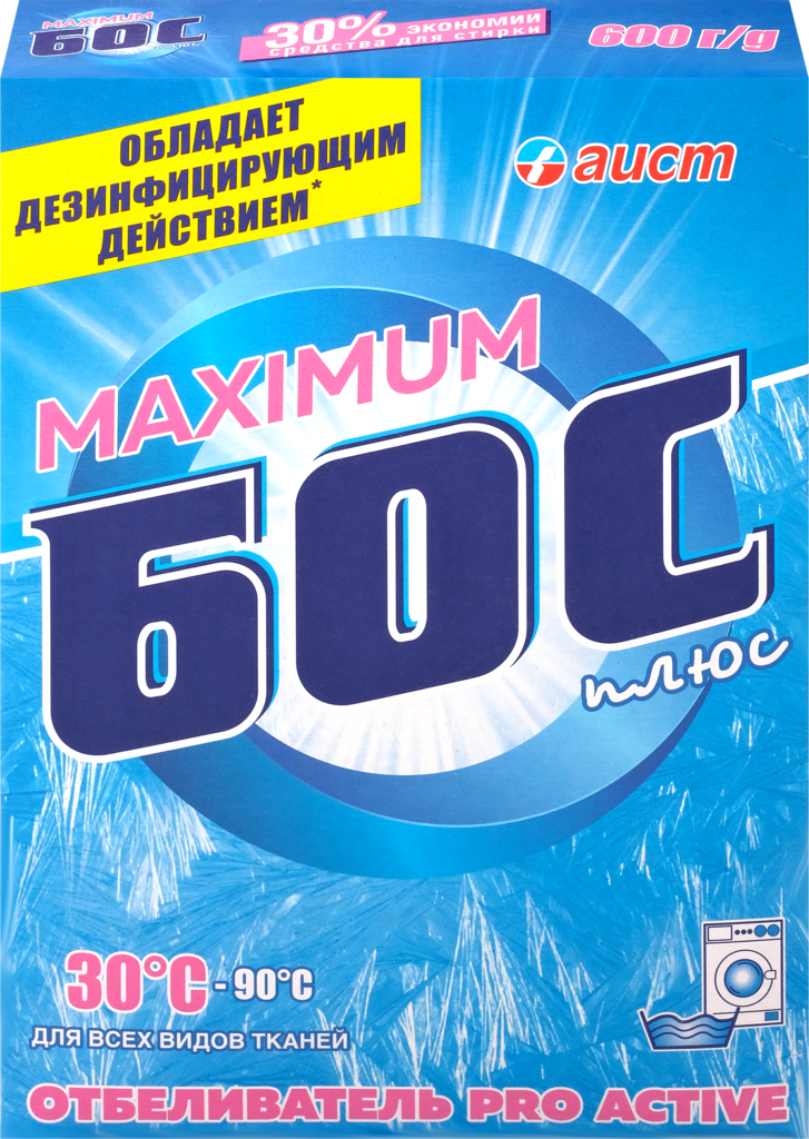 Отбеливатель порошковый БОС Плюс Maximum, 600г (Россия, 600 г)