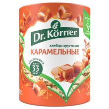 Хлебцы кукурузно-рисовые Dr.Korner карамельные 90 г