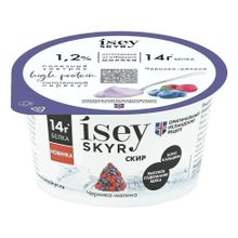 Скир Isey Skyr Исландский черника-малина 1,2% 150 мл